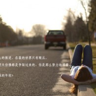 天齐网3d字谜大全汇总